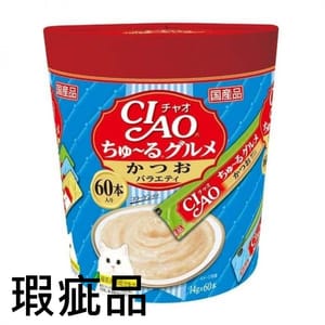 CIAO CIAO 肉泥 貓零食 鰹魚肉醬 14g SC-221 60本罐裝 14g 正面圖
