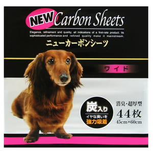 Carbon Carbon Sheets 狗尿墊 日本炭尿片 45cm x 60cm 44片   正面圖