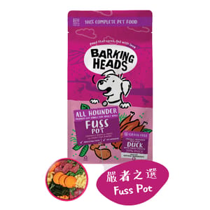 Barking Barking Heads 狗糧 無穀物全天然防敏成犬 嚴者之選放養鴨肉 6kg 6kg 正面圖