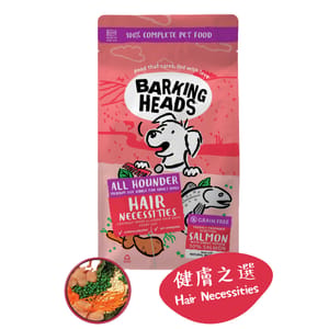 Barking Barking Heads 狗糧 無穀物全天然成犬配方 三文魚配方 12kg 12kg 正面圖