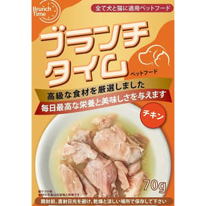 Brunch Brunch Time輕時光 貓狗適用鮮肉包 雞肉 70g 70g 正面圖