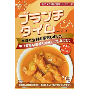 Brunch Brunch Time輕時光 貓狗適用鮮肉包 雞肉南瓜 70g 70g  正面圖