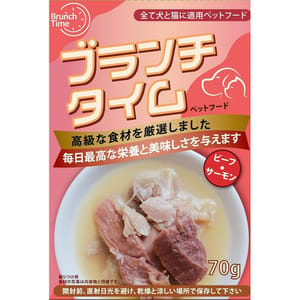 Brunch Brunch Time輕時光 貓狗適用鮮肉包 牛肉鮭魚 70g 70g 正面圖