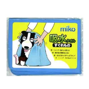 Miko Miko 吸水布 有網款 68cm x 68cm x 0.2cm   正面圖
