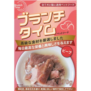 Brunch Brunch Time輕時光 貓狗適用鮮肉包 牛肉 70g 70g  正面圖