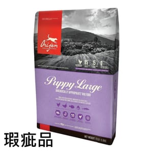 Orijen Orijen 狗糧 渴望狗糧 狗糧 無穀物大型幼犬狗糧ODPL11K Puppy Large 11.4kg 4kg 正面圖