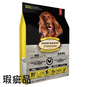 Oven Oven Baked 狗糧 北美走地雞配方 大粒 Adult Deboned Chicken 5lb 5lb 正面圖