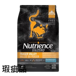 Nutrience Nutrience SUBZERO 無穀物貓糧 全貓配方 凍乾脫水鮮雞肉配火雞及海魚 5lb 2.27kg 5lb 正面圖