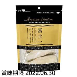 富士一 富士一 凍乾小食 日本脫水無添加 原條雞胸肉 45g 45g 貓犬用 正面圖