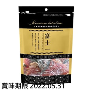 富士一 富士一 凍乾小食 日本脫水無添加 鰹魚塊 50g 50g 貓犬用 正面圖