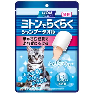 日本獅王LION 日本獅王LION Pet 輕鬆乾洗毛巾手套 無香味 貓用 15枚 貓用 正面圖