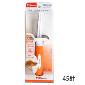 Petiy Petiy Beauty 白橙色塑料柄排針梳毛刷 45針 貓犬用 正面圖