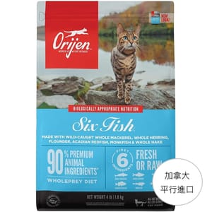 Orijen Orijen 貓糧 渴望貓糧 貓糧 無穀物貓糧 Six Fish 六種魚 5.4kg 4kg 正面圖