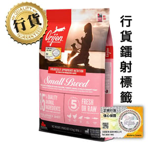 Orijen Orijen 狗糧 渴望狗糧 狗糧 無穀物小型成犬配方 4.5kg 原裝香港行貨保證 5kg 正面圖