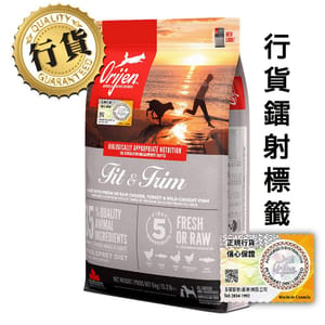 Orijen Orijen 狗糧 渴望狗糧 狗糧 無穀物健美狗配方 6kg  原裝香港行貨保證 6kg  正面圖