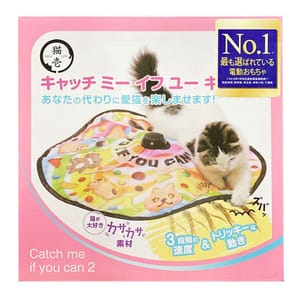 日本猫壱 日本猫壱 necoichi 電動貓玩具 Catch me if you can 2   正面圖