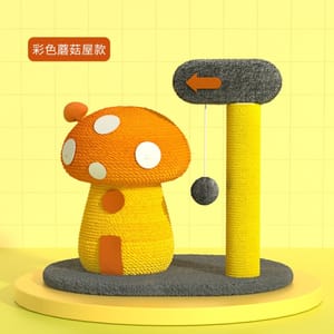 劍麻貓抓柱貓爬架 劍麻貓抓柱貓爬架 玩具嚴選 彩色/椰樹蘑菇屋   正面圖