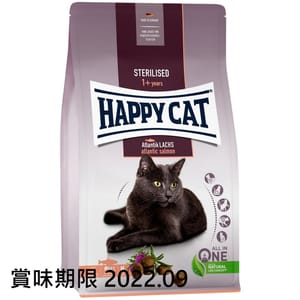 Happy Happy Cat Supreme 絕育成貓糧 三文魚配方 4kg 4kg 正面圖