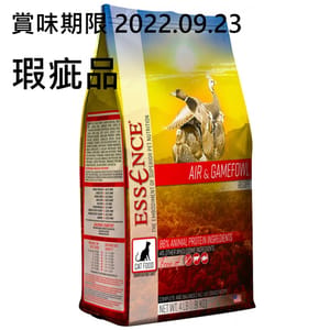 ESSENCE ESSENCE 貓糧 傲翔精選配方 珍珠雞肉+鴨肉+火雞肉及雞肉 10lb 10lb 正面圖