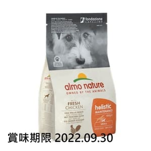 Almo Almo Nature Holistic 成犬糧 細粒裝 新鮮雞肉 400g 400g 正面圖