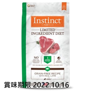 Instinct Instinct 狗糧 無穀物單一蛋白系列 羊肉 20lb 20lb 正面圖