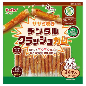 Petio Petio 狗零食 無穀物潔齒低脂香脆雞柳肉牛皮卷 17條裝x2袋 正面圖