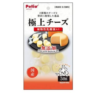 Petio Petio 狗零食 極上 日本產無添加 車打&高達芝士粒  50g 50g  正面圖