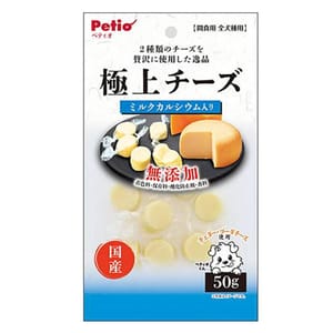 Petio Petio 狗零食 極上 日本產無添加 車打&高達芝士粒  50g 50g  正面圖