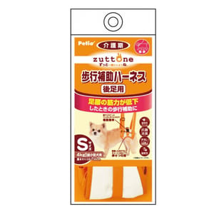 Petio Petio zuttone 高齡犬護理專用 步行輔助背帶 S 正面圖