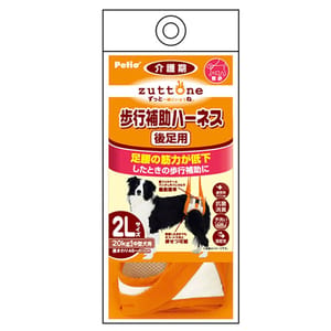 Petio Petio zuttone 高齡犬護理專用 步行輔助背帶 2L 2L 正面圖
