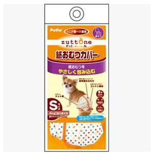 Petio Petio zuttone 高齡犬護理出街專用圓點尿褲 S 正面圖