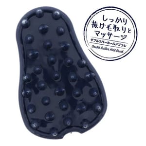 Petio Petio Porta 犬用橡膠雙面按摩梳  犬用 正面圖