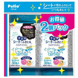 Petio Petio 寵物保濕清潔濕紙巾 手足專用 30張x2 正面圖