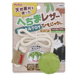Petio Petio 牛皮&絲瓜絡雙面潔齒逗貓繩 可調節長度 綠色 正面圖