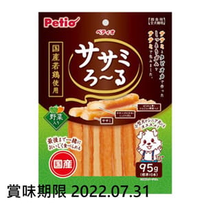 Petio Petio 日本產 低脂雞胸肉高纖蔬菜卷 膠原蛋白 皮毛關節健康 95g 95g 正面圖