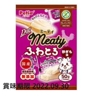 Petio Petio 狗小食 Meaty 日本產 低敏無穀物 無添加 鬆軟雞胗肉醬 50g 50g 正面圖