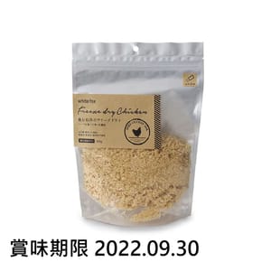 日本WHITE 日本WHITE FOX 凍乾脫水 日本山口縣 拌食天然雞肉粉 165g 165g 犬用 正面圖