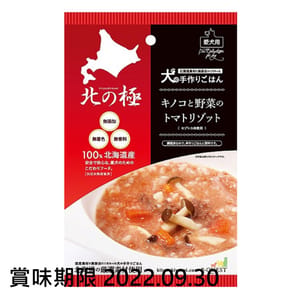 日本直送 日本直送 北之極 鹿肉蘑菇蔬菜番茄燴飯 80g 80g  正面圖