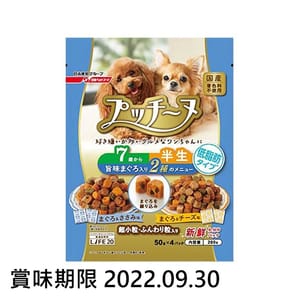 日本Petline 日本Petline Putti Lnu 軟粒抗衰老狗糧 七歲或以上 金槍魚雞芝士 200g 200g 正面圖