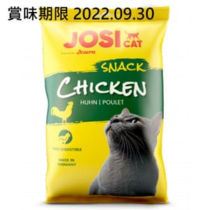 JosiCat JosiCat 貓零食 雞味 60g 60g 正面圖