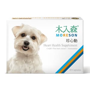 木入森MORESON 木入森MORESON 狗狗保健品 珍心動 30粒 30粒  正面圖