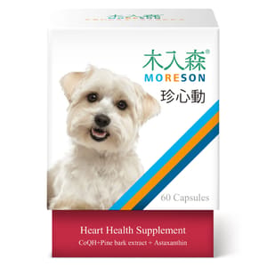 木入森MORESON 木入森MORESON 狗狗保健品 珍心動 60粒 60粒  正面圖