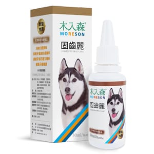 木入森MORESON 木入森MORESON 狗狗保健品 固齒麗口滴劑 30ml 30ml  正面圖