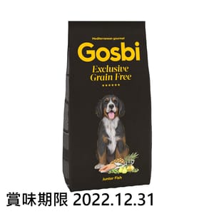 Gosbi Gosbi Exclusive Grain Free 無穀物狗糧 頂級低敏系列 中大型幼犬配方 魚肉 12kg 12kg  正面圖