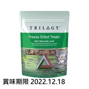 Trilogy Trilogy 貓零食 凍乾零食 羊肺 50g 50g 正面圖