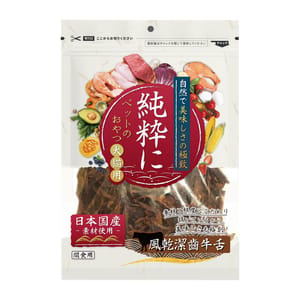 純粹 純粹 日本寵物小食 風乾潔齒牛舌 25g 25g 貓犬用 正面圖