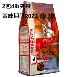 ESSENCE ESSENCE 貓糧 野牧精選配方 野豬肉+山羊肉+羊肉及豚肉 8lb 或 8lb 正面圖