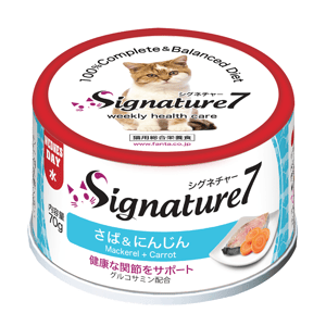 Signature7 Signature7 貓罐頭 無穀主食罐 鲭魚+紅蘿蔔 70g 70g 正面圖