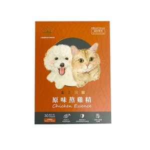 皇室貴寵 皇室貴寵 原味熬雞精 1包入 1包 正面圖