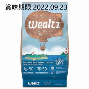 Wealtz Wealtz 貓糧 全貓配方 鮮鴨肉+超級食物食譜 6kg 6kg 正面圖
